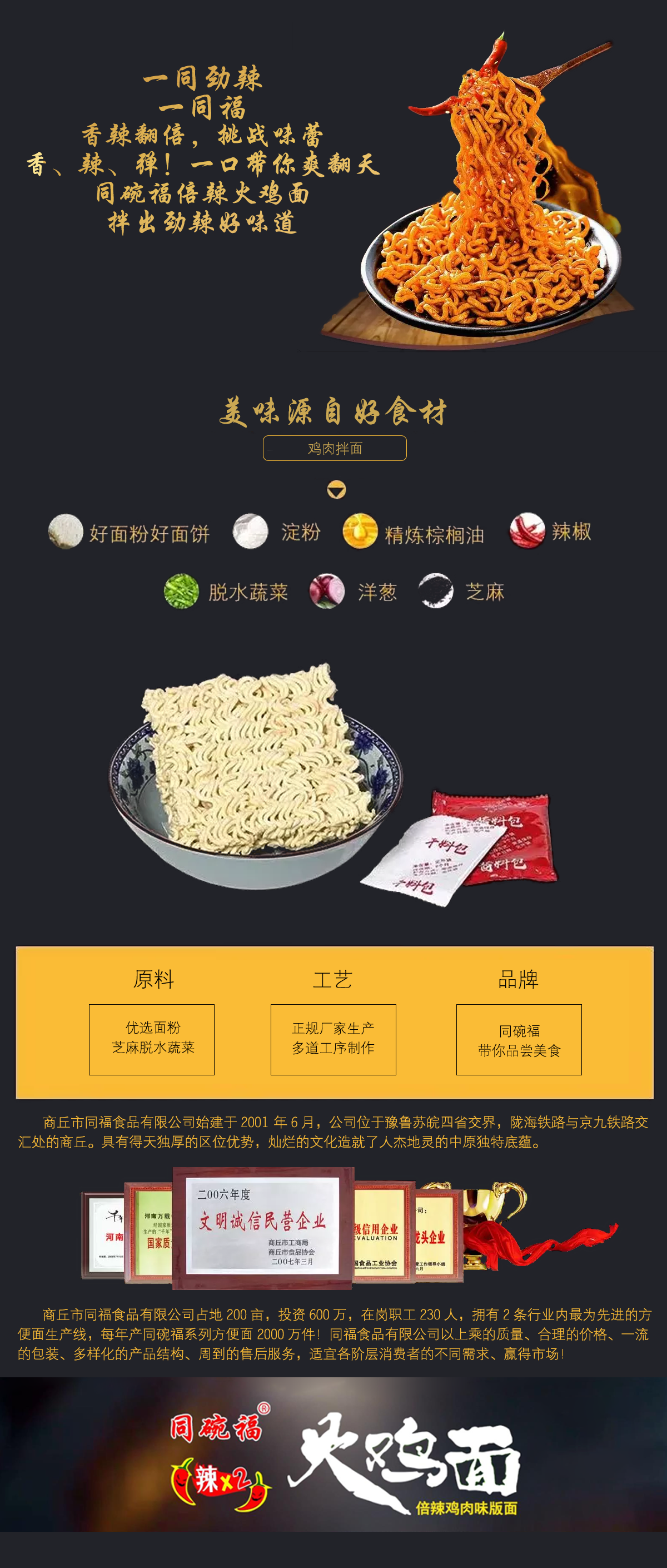 &#31859;&#20848;&#24179;&#21488;&#45;&#31859;&#20848;&#40;&#20013;&#22269;&#41;